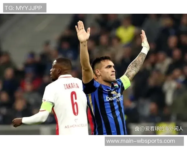 国米曾关注卡马达但米兰最早给予信任与机会