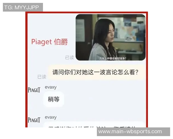 女友因奥尔莫嚼口香糖声音太大提分手我们的爱情岌岌可危